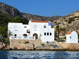 The Admiral's House Kastellorizo, hotel with parking in Meyisti