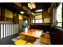 Log house for 12 people - Vacation STAY 35072v, hotel with parking in Minamioguni