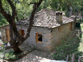 Guest House Ktona, hotel a Dardhë