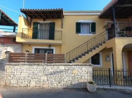 Alexandros House, country house in Vátos