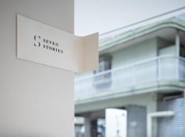 Seven Stories, apart-hotel em Nagoia