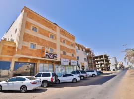 Fawasel Tabuk 2, Al Ulaya فواصل تبوك2 – hotel w mieście Tabuk