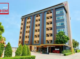 BaanHim, hotel near Passione Shopping Destination, Rayong