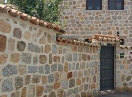 Casa Rural Abuela Reme, casa de campo em El Fresno