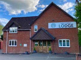 New Forest Lodge, kisállatbarát szállás Landfordban