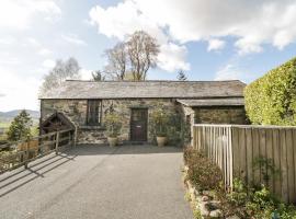 Cyffdy Cottage - Arenig, holiday home in Bala