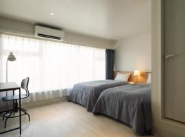 SHIRAHAMA KEY TERRACE SEAMORE RESIDENCE - Vacation STAY 35160v, hôtel à Kanayama