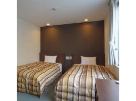 Hotel Kudou Oita - Vacation STAY 38584v、大分市のホテル