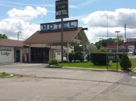 Executive Lodge: Alcoa şehrinde bir motel