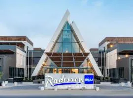 فندق راديسون بلو الرياض قرطبه