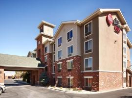 Best Western Plus Gateway Inn & Suites - Aurora, отель в городе Орора