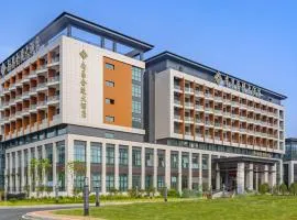 Jinling Grand Hotel Nanchang