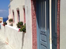 Marcos Rooms, serviced apartment in Oia