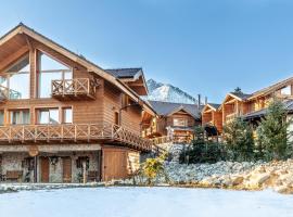 Chalets CEDER, Ferienwohnung in Tatranská Lomnica