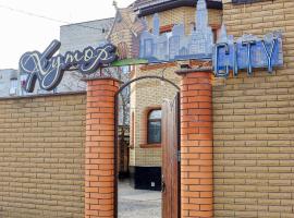 Хутор-city, hotel que acepta mascotas en Korostyshiv