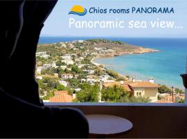 Viesnīca Chios Panorama pilsētā Karfasa