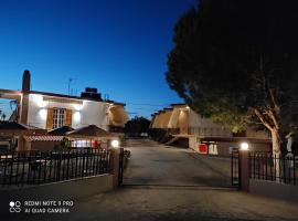 AK VILLAGE ROOMS, hotel a Drepano