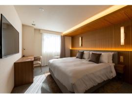 The OneFive Terrace Fukuoka - Vacation STAY 33419v, מלון בפוקואוקה