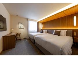 The OneFive Terrace Fukuoka - Vacation STAY 33431v, hotel in Nakasu, Fukuoka
