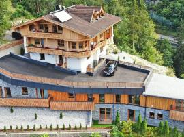 Appartement Hauser, hotel en Zell am Ziller