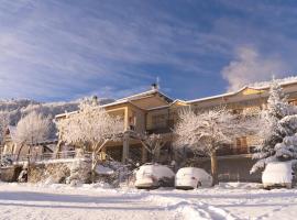 Zampakas Hotel Panorama, hotel with parking in Stournaraíïka