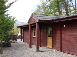 Lodge 37 Rowardennan, Loch Lomond, cabin in Glasgow