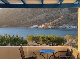 Aegean Dream House, hotell i Kamari