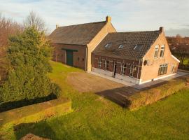 Vakantiewoning K&W NOT FOR COMPANIES, hotel v destinaci Ouddorp