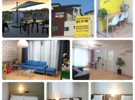 Mr. Kim Guesthouse, hotel berdekatan Stesen Unseo, Incheon