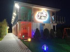 Hotel Jonik Land – hotel w mieście Czarnomorsk