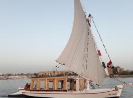 Nile Sunrise Felucca Boat Private Rental, Boot in Luxor