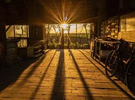 Kogutowo Agroturystyka MPR