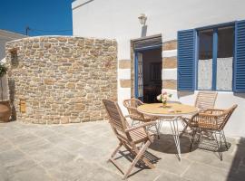 Anastasia Traditional House, hotel em Lardos