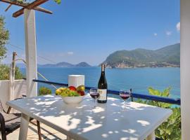 ΣΕΡΓΙΑΝΙ ΣΚΟΠΕΛΟΥ, hotell i Skopelos Town