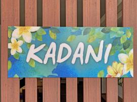 Kadani, hotel en Picnic Bay