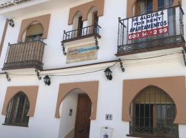 Apartamentos Cantarero Maro Nerja, hotel in Maro