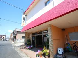 kangetsusou, ryokan in Unzen