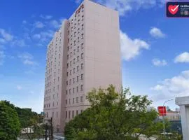Swiss-Belinn Cawang, hotel poblíž Letiště Halim Perdanakusuma - HLP, 