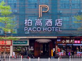 Paco Hotel-Guangzhou Tiyu Xilu Metro Branch, hótel í Guangzhou