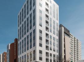 ビスポークホテル札幌、札幌市のホテル