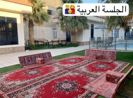 شاليه نيروز, hotel v mestu Rafī‘ah