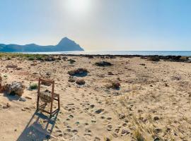 La Terrazza Di San Vito
