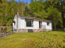 Nursery Cottage, hotel with parking in Kilmun