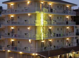 Hotel Argo: Paralia şehrinde bir otel