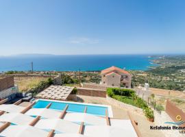 Kefalonia Heaven Villa، فندق عائلي في Vlachata