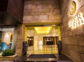 Opera Hotel, budget hotel sa Tabarja