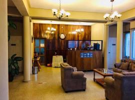 Hotel Las Margaritas, hotel v destinácii La Esperanza