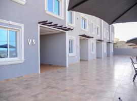 غيوم للفلل الفندقية, hotel in Baljurashi