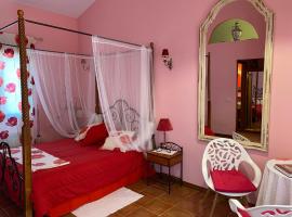 APARTAMENTOS RURALES LOS ALTOS DEL CASTEJON