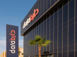 Dara Qurtubah Hotel, khách sạn ở Riyadh